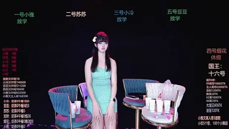 Sweet--Baby webcam model stream image