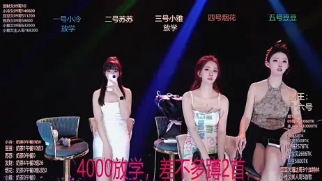 Sweet--Baby webcam model stream image