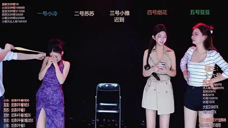 Sweet--Baby webcam stripchat model stream image