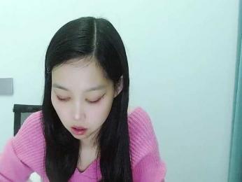 Selinababy99 webcam bongacams model stream image