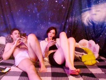 All_Sama webcam model stream image