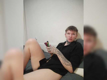 Zhenyya- webcam model stream image