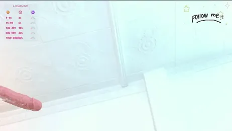 adara_le webcam model stream image