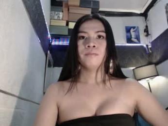 mskimts webcam model stream image