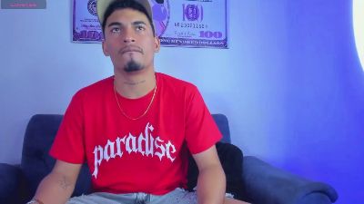Ares_DAMM webcam model stream image