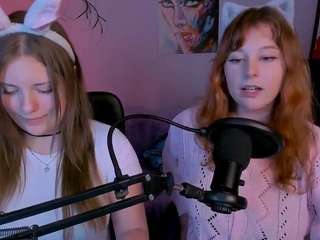 leona-light webcam model stream image