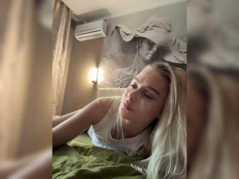 _Katrinka_ webcam model stream image