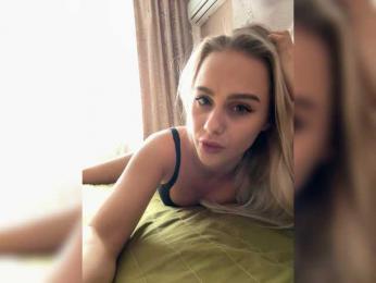 _Katrinka_ webcam model stream image