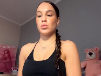 pekadark webcam model stream image