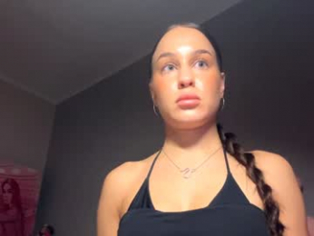 pekadark webcam model stream image