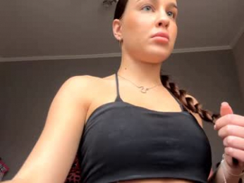 pekadark webcam model stream image