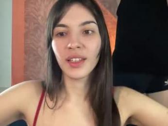 sweetiepipe webcam model stream image