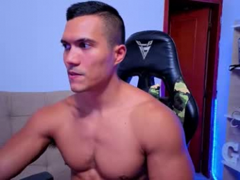 exquisite_gabe webcam model stream image