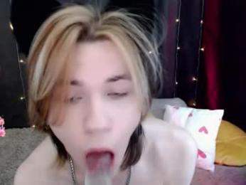 evan_reinhart webcam model stream image