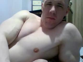 college_muscle webcam model stream image