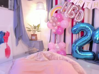 raychell_black webcam model stream image