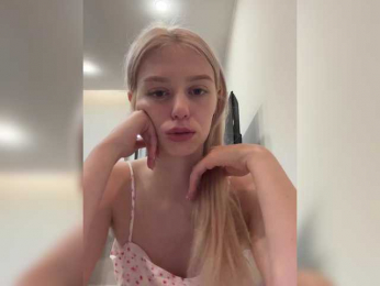 VibroMashulka webcam model stream image