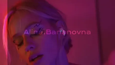 HeyBananas webcam model stream image