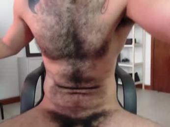 drogama webcam model stream image