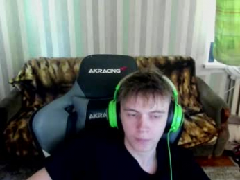 aron_neall webcam model stream image