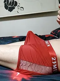 Koreanjjc webcam model stream image