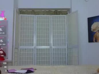 sweetscribe webcam model stream image