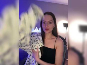 whiteTEA webcam model stream image