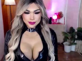 charismatic_apple webcam model stream image