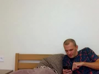 lisi4ka_basik33 webcam model stream image