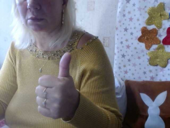 LanaStar1 webcam model stream image