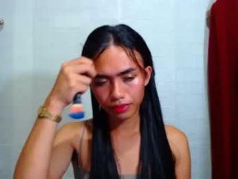 euniceariella21 webcam chaturbate model stream image