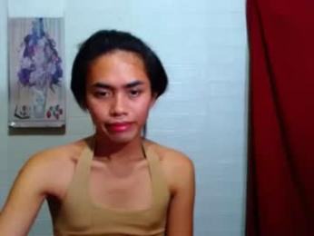 euniceariella21 webcam model stream image