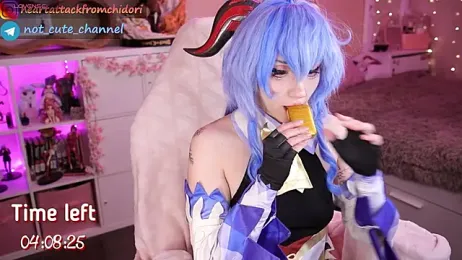 yourcutewaifu webcam model stream image