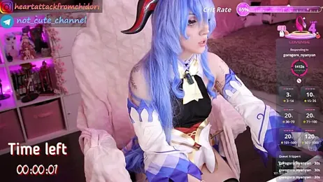 yourcutewaifu webcam model stream image