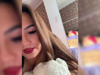 praesertim webcam model stream image