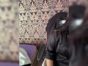 praesertim webcam model stream image