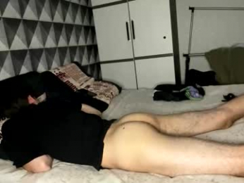 merycouple webcam model stream image