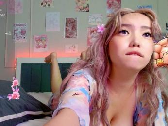 junamiin webcam model stream image