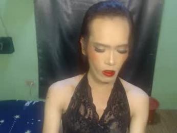 asianhotmistress webcam model stream image