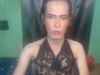 asianhotmistress webcam model stream image