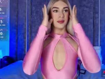 maxirogers webcam model stream image