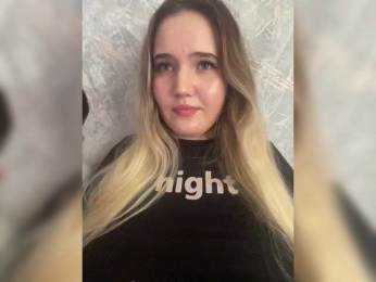 Dream022 webcam model stream image