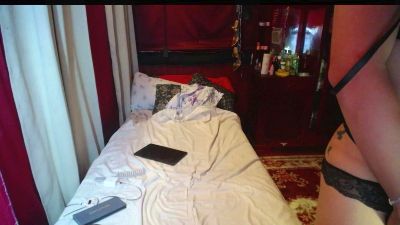 Celine4u96 webcam model stream image