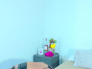 Pilar Rubio webcam model stream image