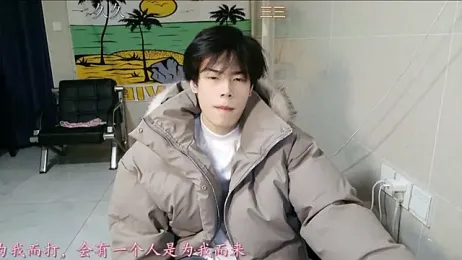 stripcha-798 webcam model stream image