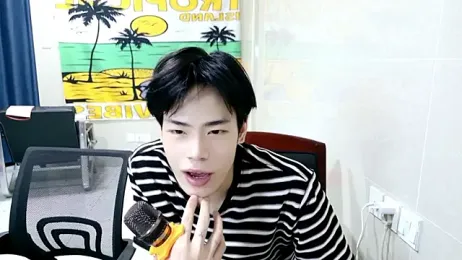 stripcha-798 webcam model stream image