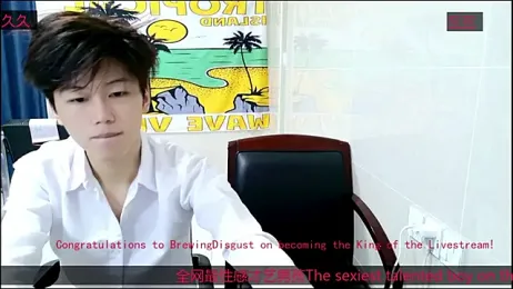 stripcha-798 webcam stripchat model stream image