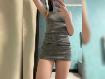 Belosnezhka webcam model stream image