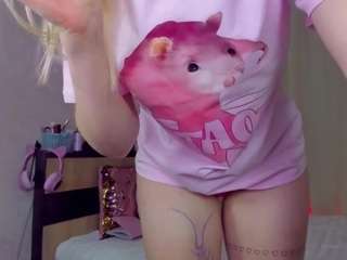 elinocean webcam model stream image