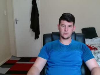 brendansexyboy098754 webcam model stream image